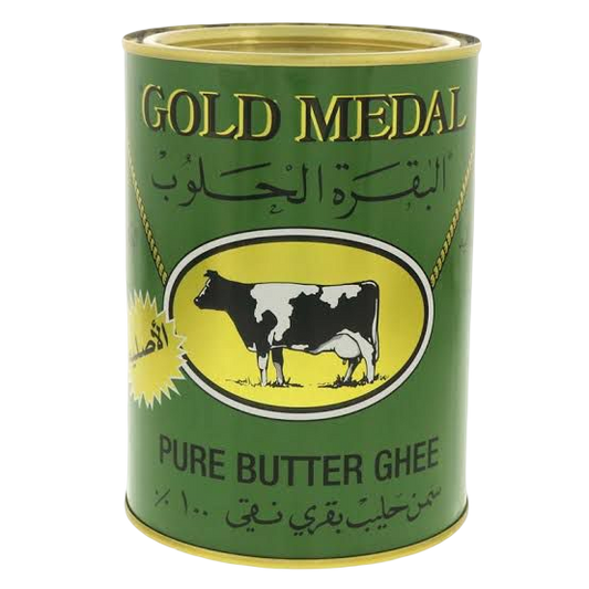 Ghee Gold Medal